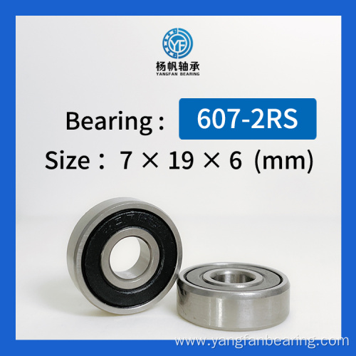 Sealed Bearing 607 2RS 7*19*6